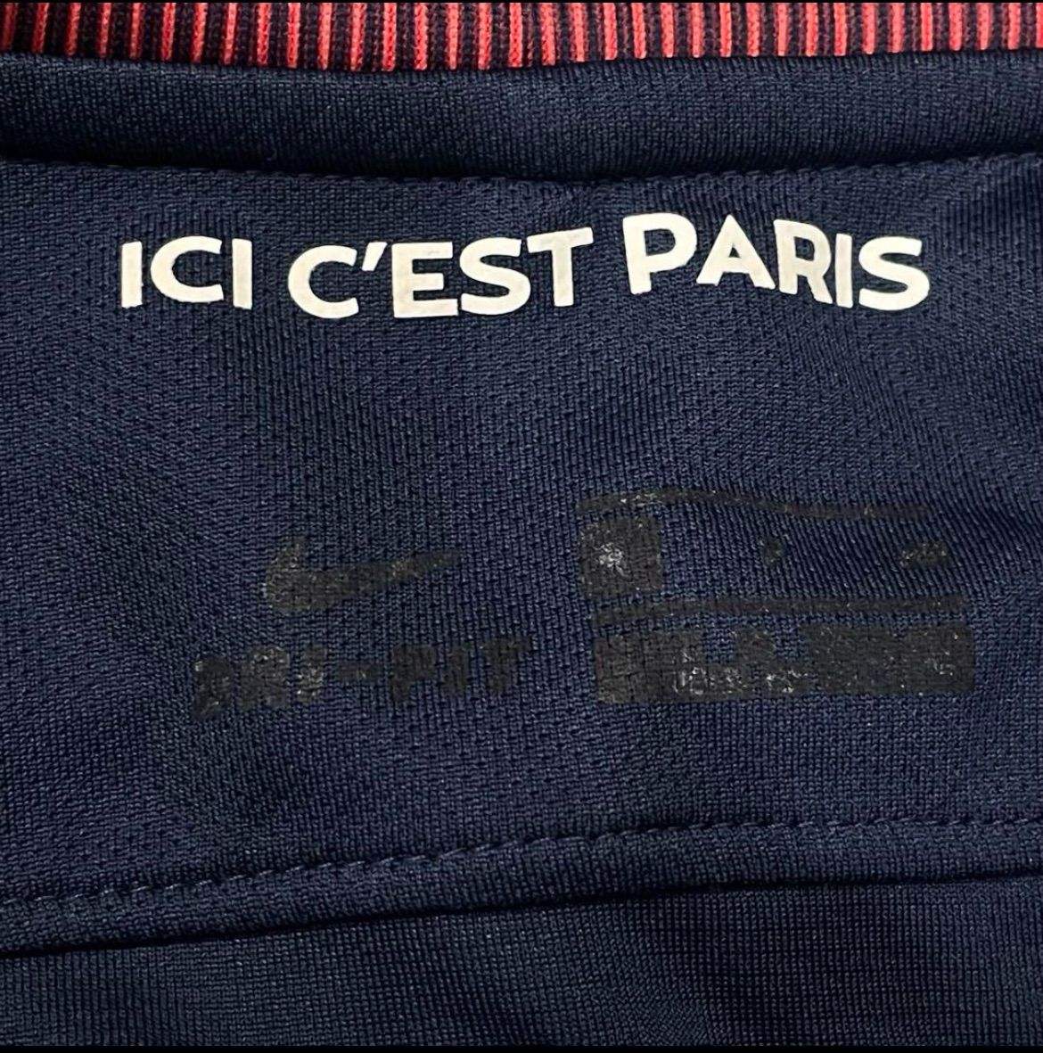 Nike PSG Paris Saint-Germain Jersey Home 17/18 2017-18 パリ