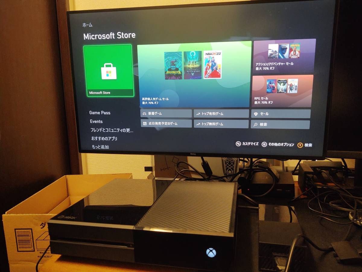 Microsoft マイクロソフト Xbox One Kinect (Day One エディション