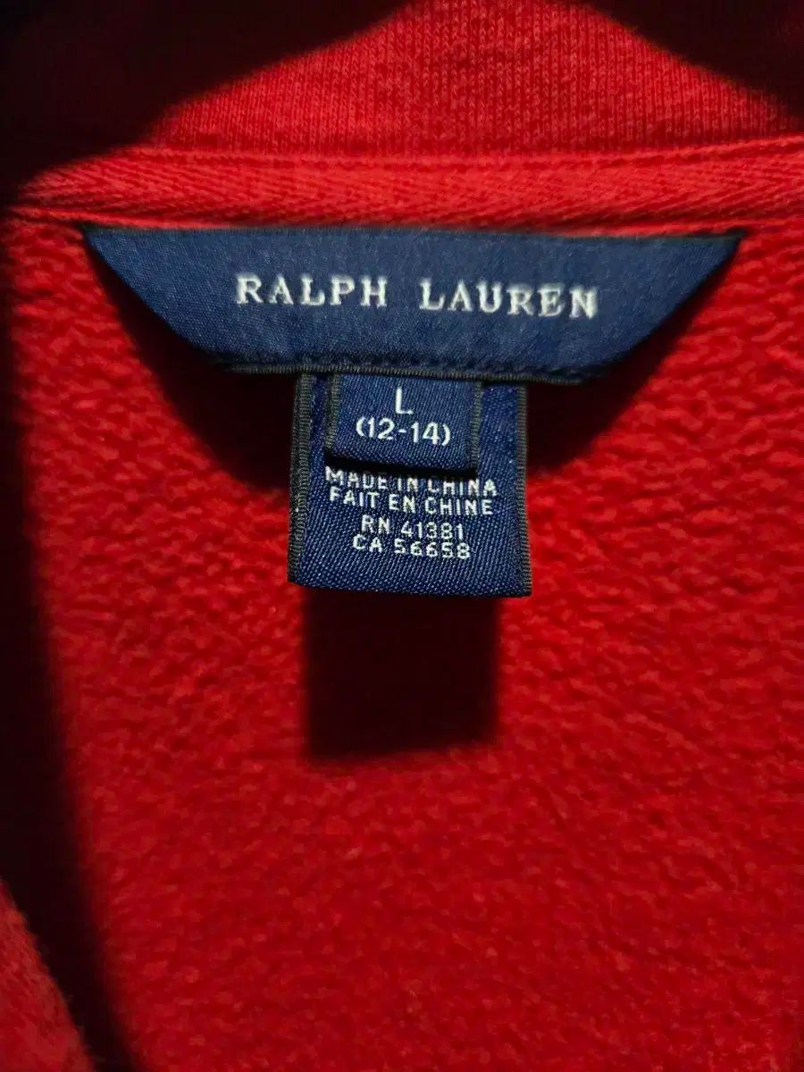 ベストコンディション