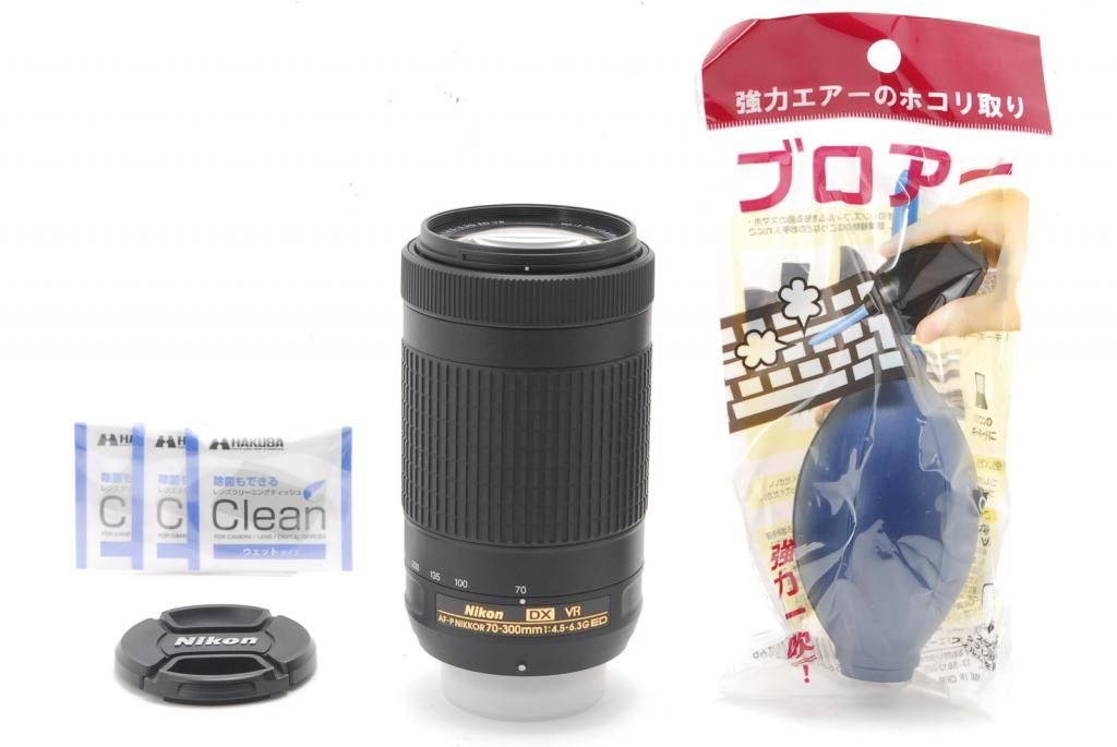 ❤️超望遠✨静粛AF＋手ぶれ補正機能☆ニコン AF-P 70-300mm ...