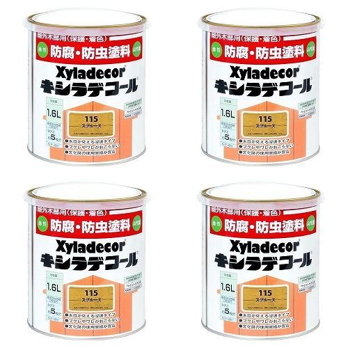 カンペハピオ - キシラデコール - スプルース - 1.6L 4缶セット【BT-15