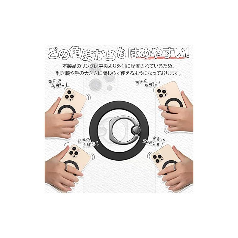 新着商品】ZNX＼ZENIX MagSafe対応 充電 対応 スマホ ホールド