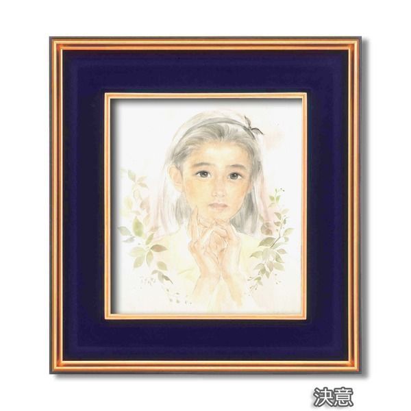 色紙額縁セット/黒金フレーム 良い 【414mm×384mm×30mm】 おおた慶文