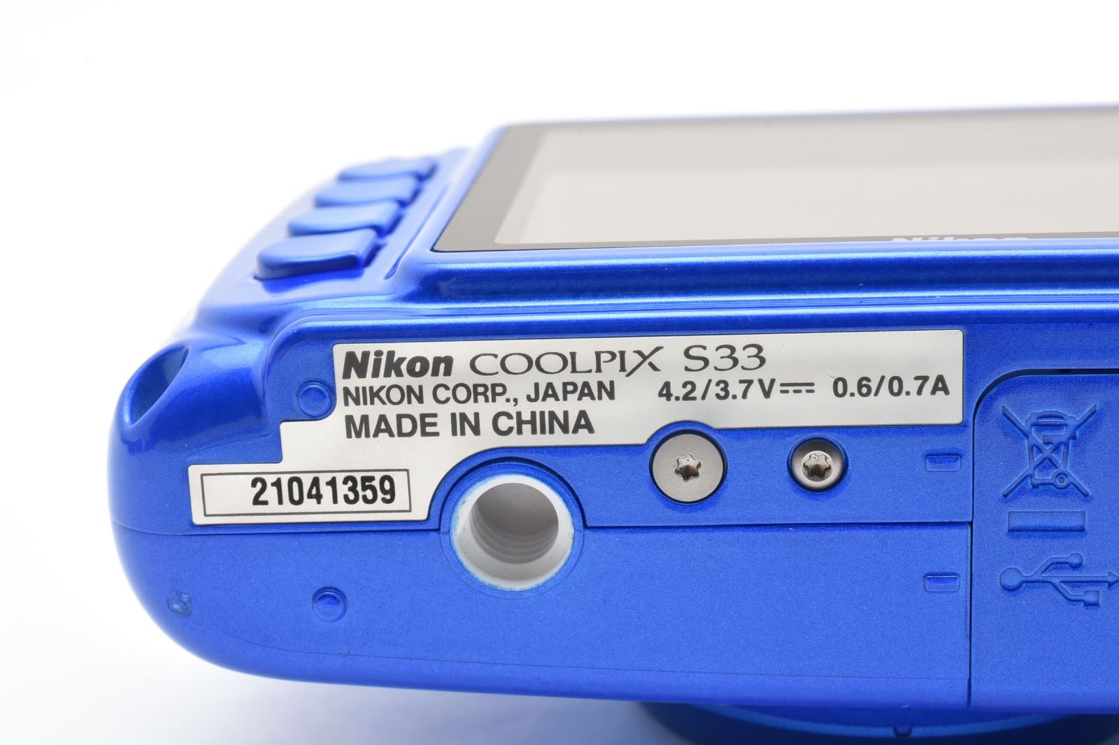 美品】 ニコン Nikon COOLPIX S33 コンパクトデジタルカメラ 【公式通販】