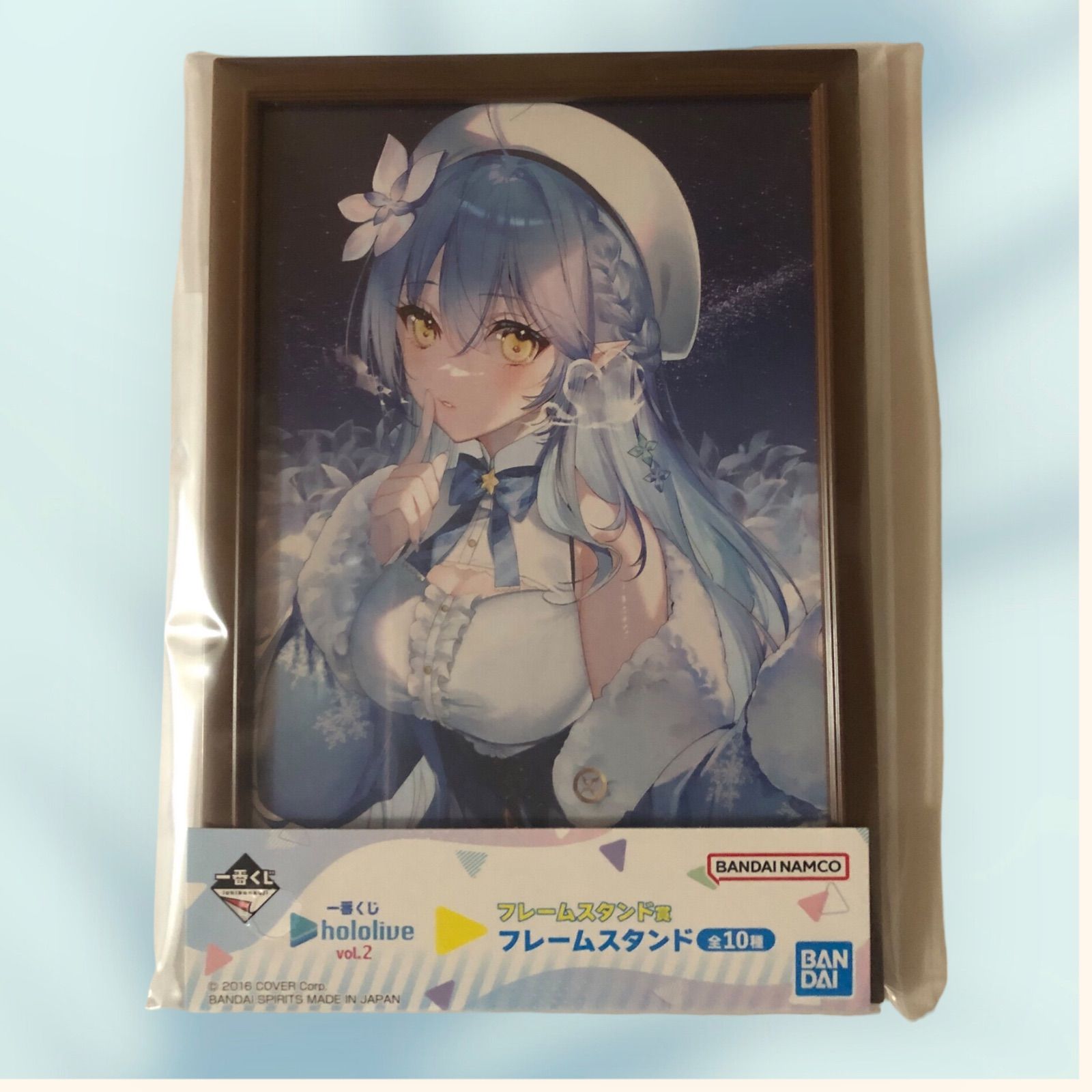 Amazon.co.jp: 一番くじ ホロライブ vol.2 フレームスタンド賞