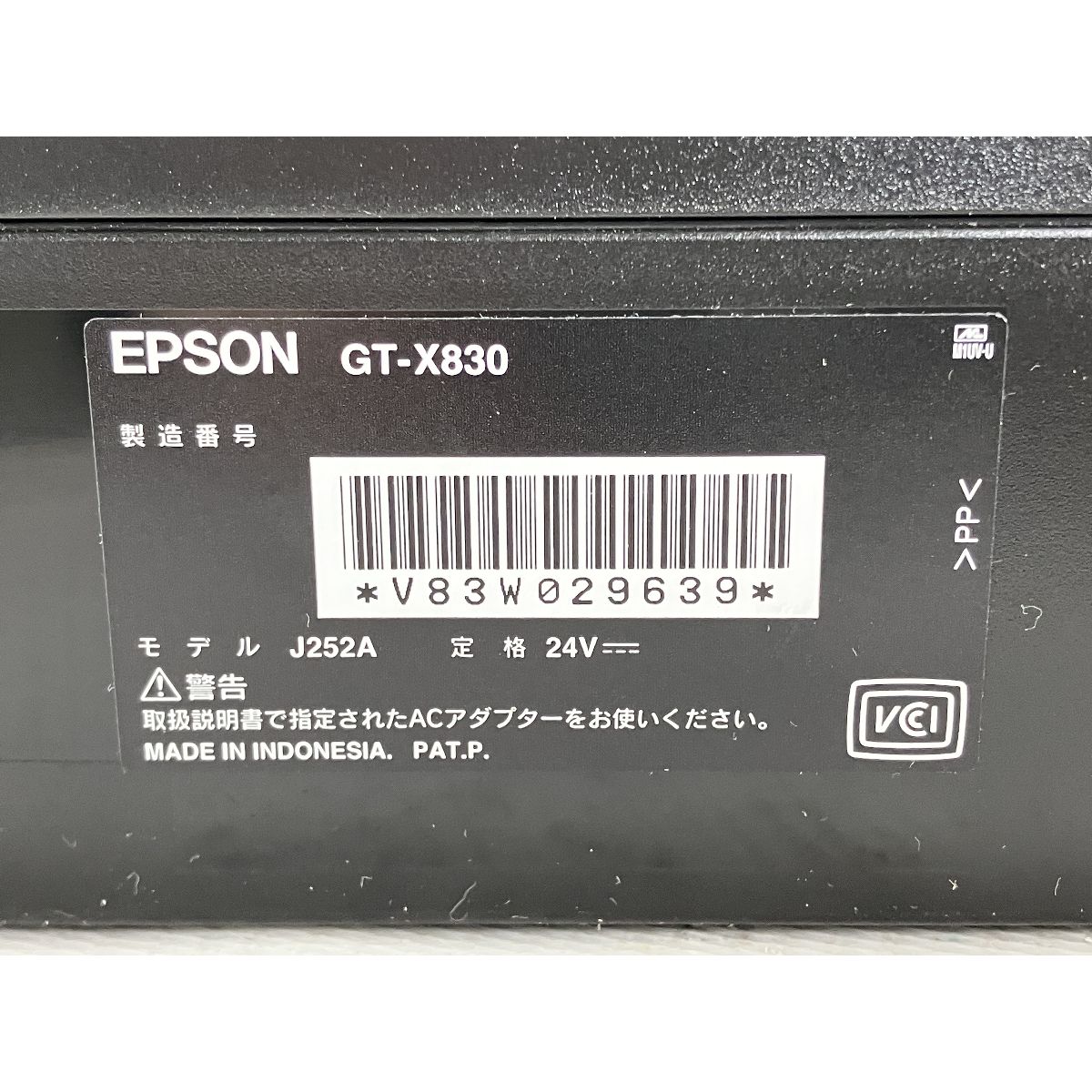 GT-X830