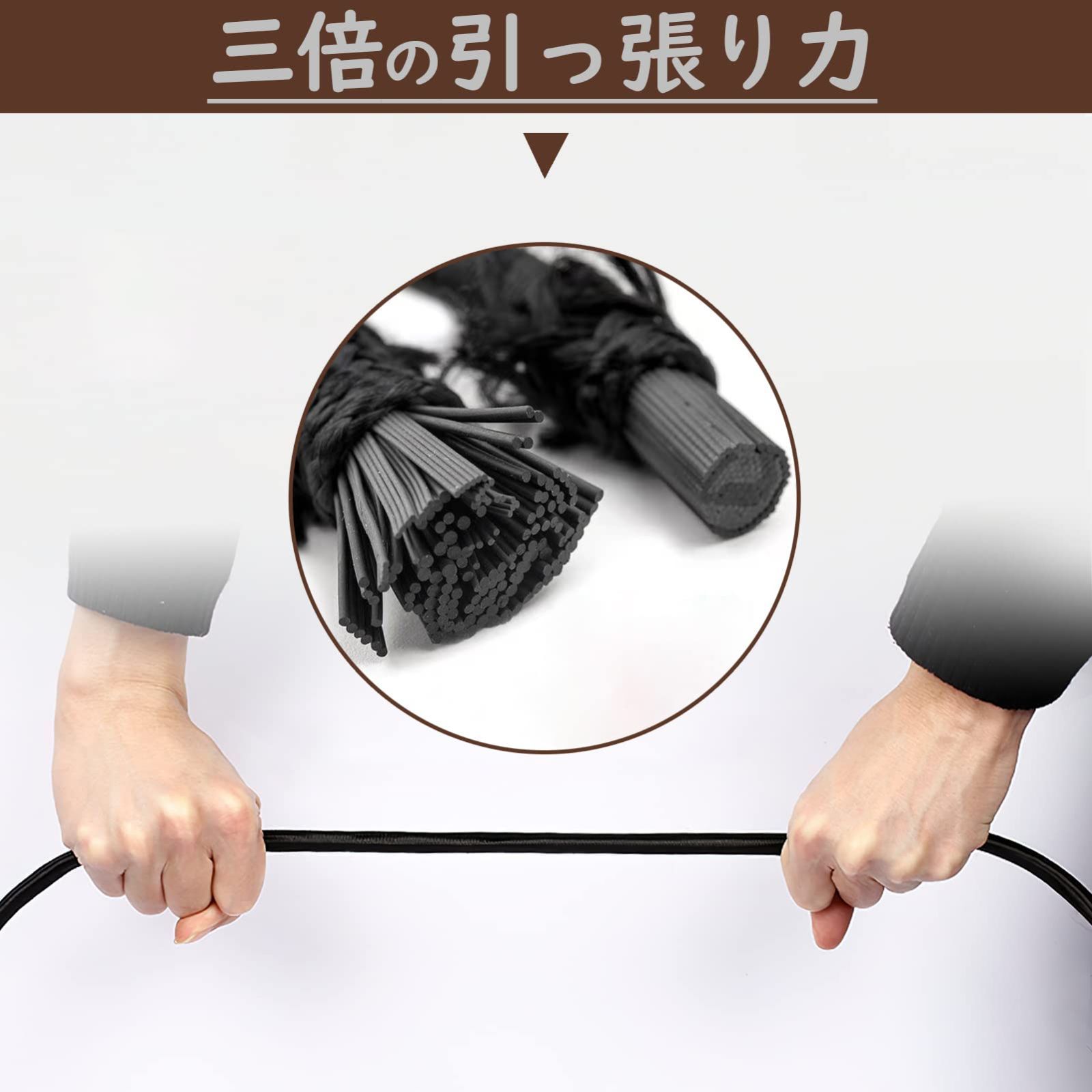 ナイロンロープ