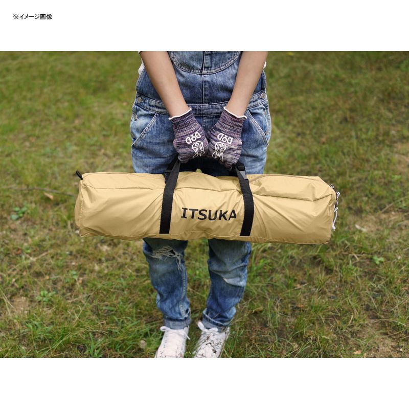 いつかのタープ タン