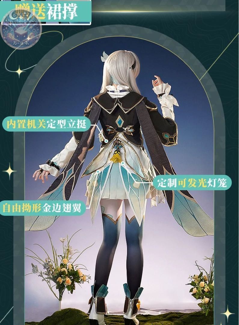 コスチューム ハロウィン仮装