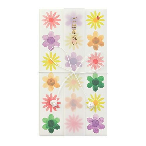 まとめ ミドリ 金封 出産祝 水彩 はな柄 25367 ×20セット