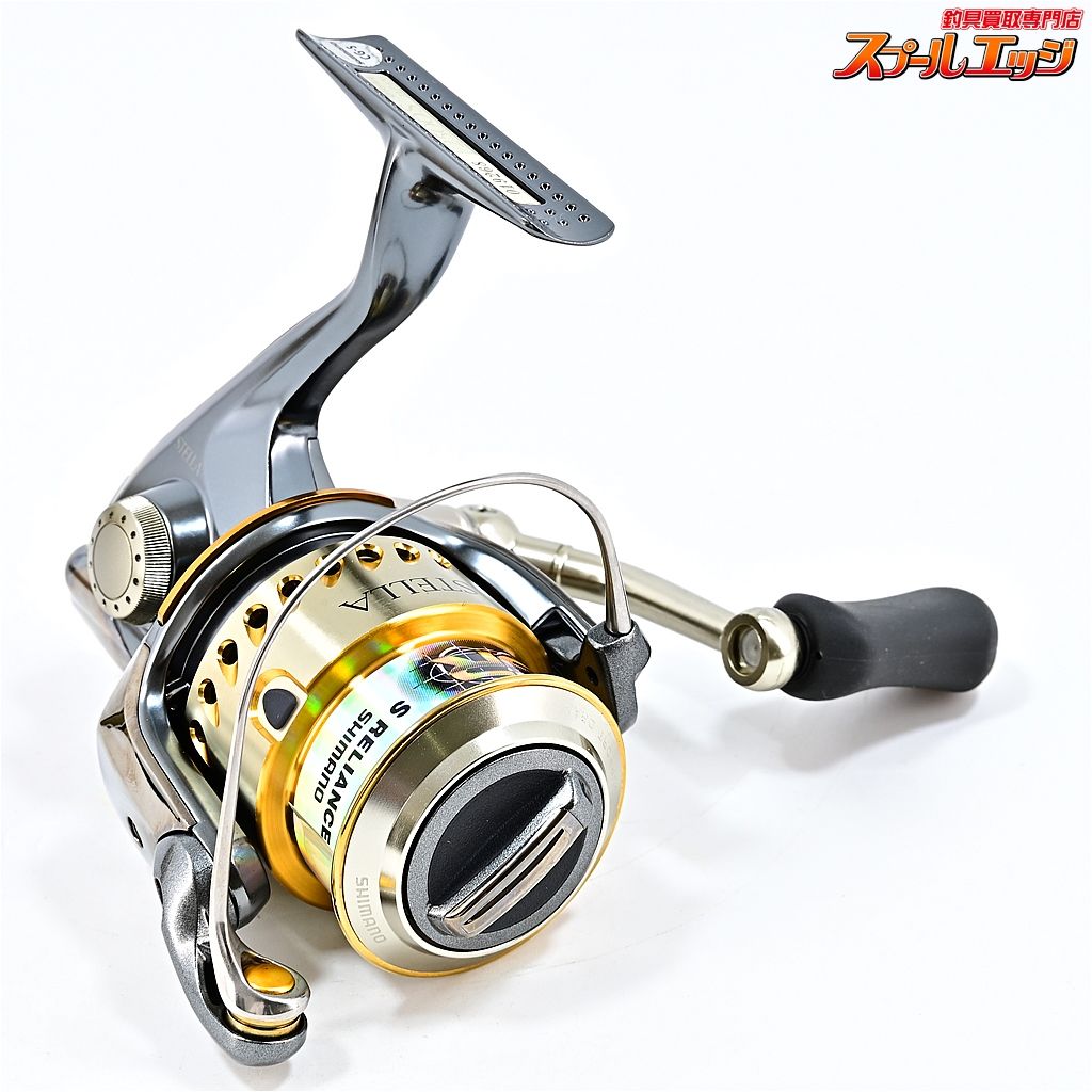 SHIMANO STELLA