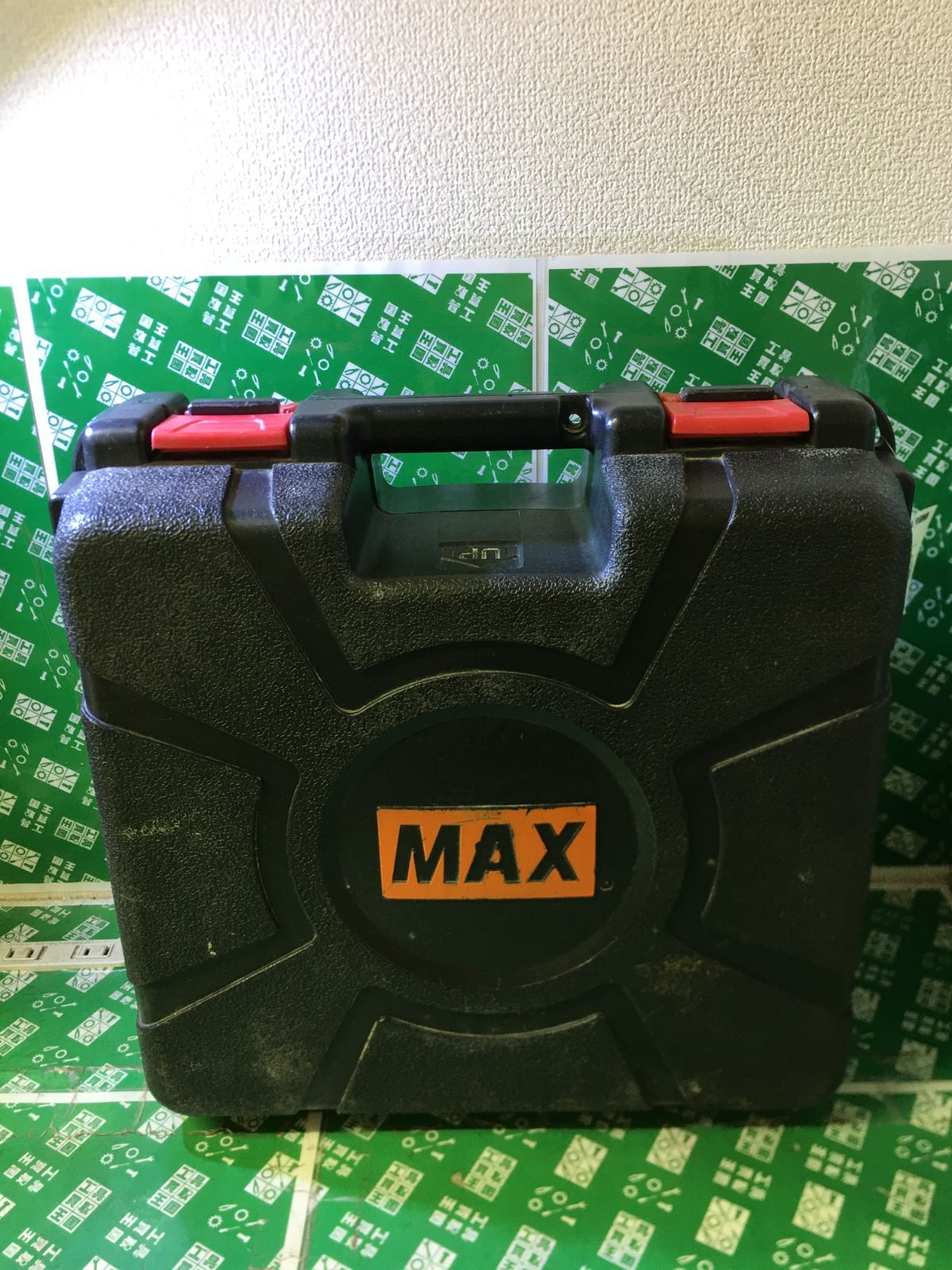 スーパーネイラー