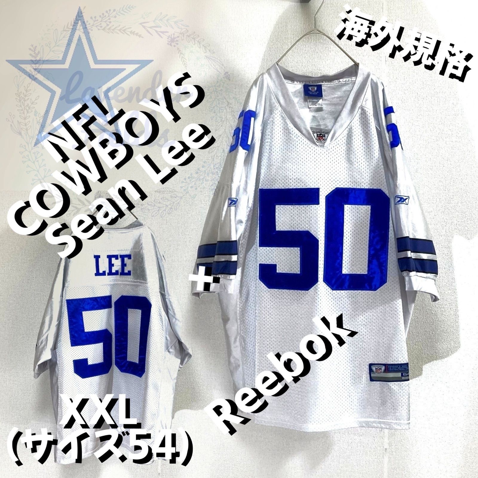 美品NFLカウボーイズ肉厚ゲームTシャツ両面刺繍ワッペン白ホワイトアメリカ古着 NFLカウボーイズゲームシャツ肉厚COWBOYS大 Tシャツ両面刺繍