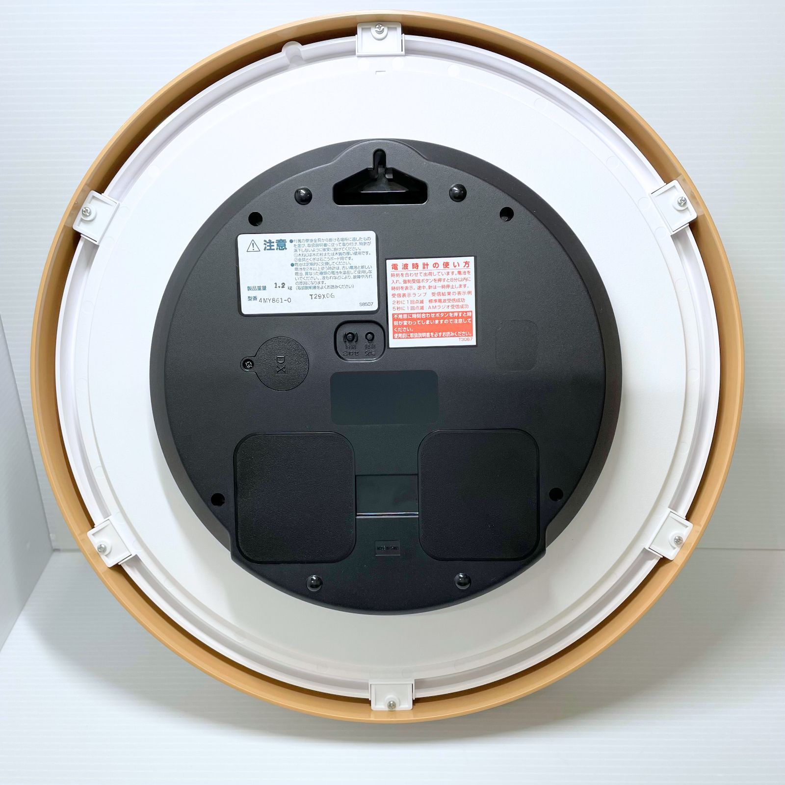 シチズン 掛け時計 4MY861-006 茶メタリック色光沢仕上（白） リズム時計 掛け時計 茶メタリック色光沢仕上 4MY861-006 ［電波