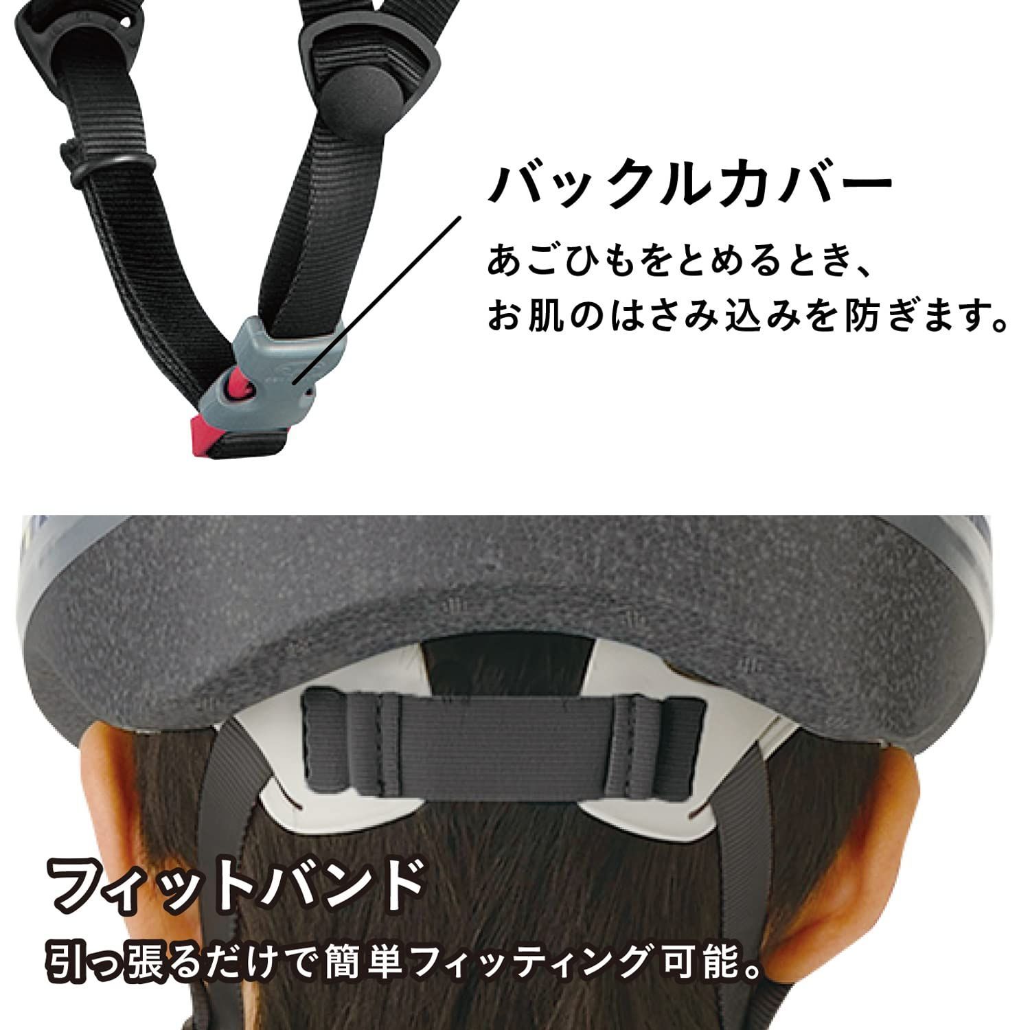 子ども用