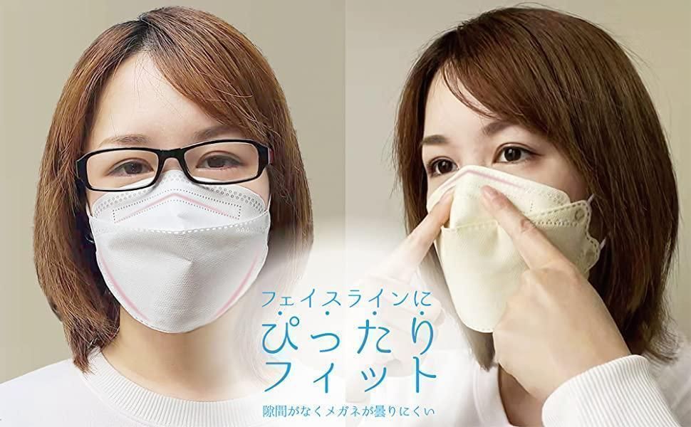 ワンステップ] 冷感マスク 1500枚 グレー 不織布 1351 - メルカリ 