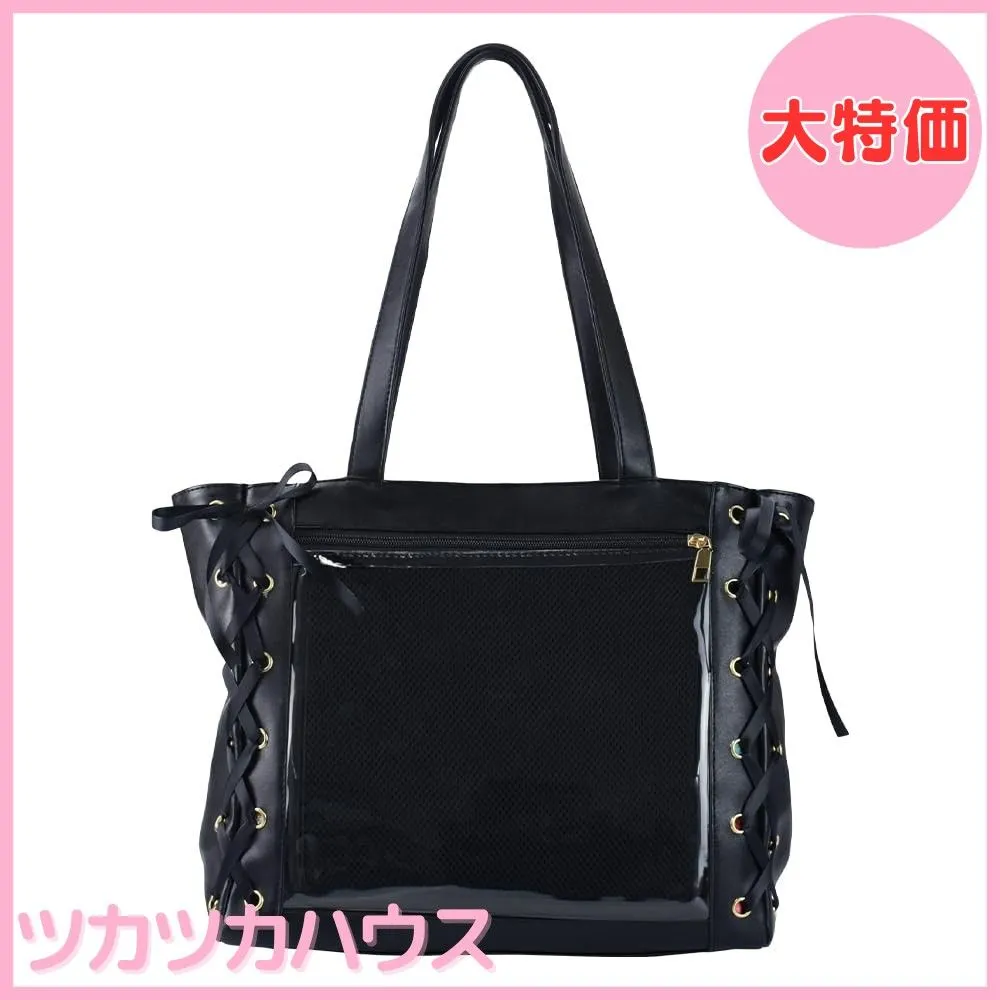 2025年最新】フツウトートの人気アイテム - メルカリ