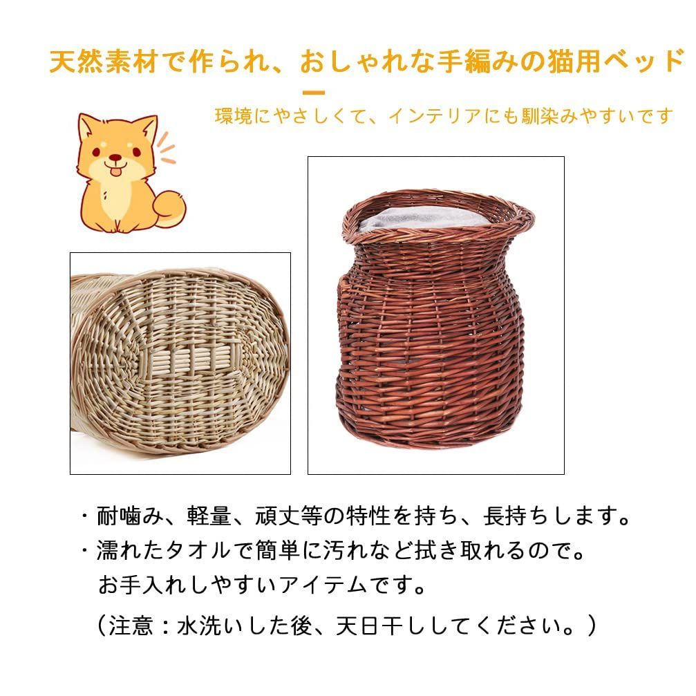 夏冬兼用 丈夫