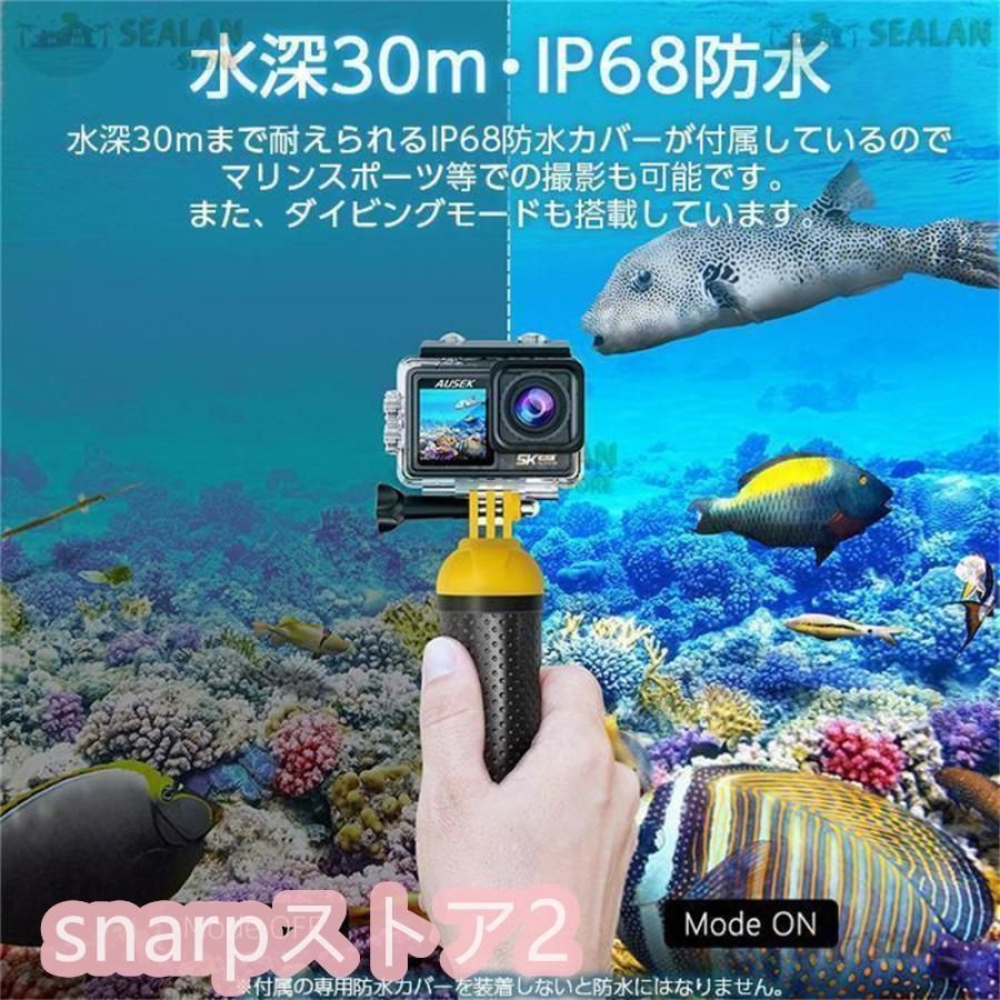 30ｍ防水 スポーツ アクションカメラ Wifi 4K (30FPS) 1600万画素 2.0インチ液晶 170度 広角 高品質ソニーセンサー搭載 ウェアラブルカメラ アクションカメラ 4K 高画質 小型 270度回転レンズ 30M防水 大容量