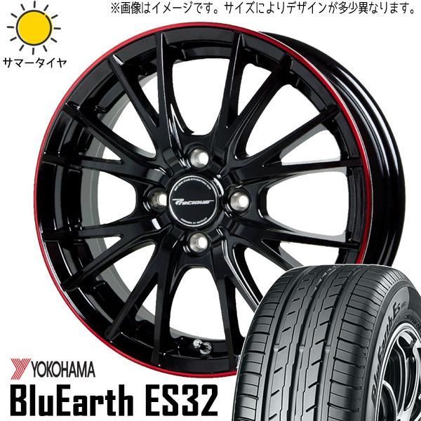 NBOX タント アルト スペーシア 165/55R15 ホイールセット | ヨコハマ ブルーアース ES32 u0026 HM1 15インチ 4穴100 
