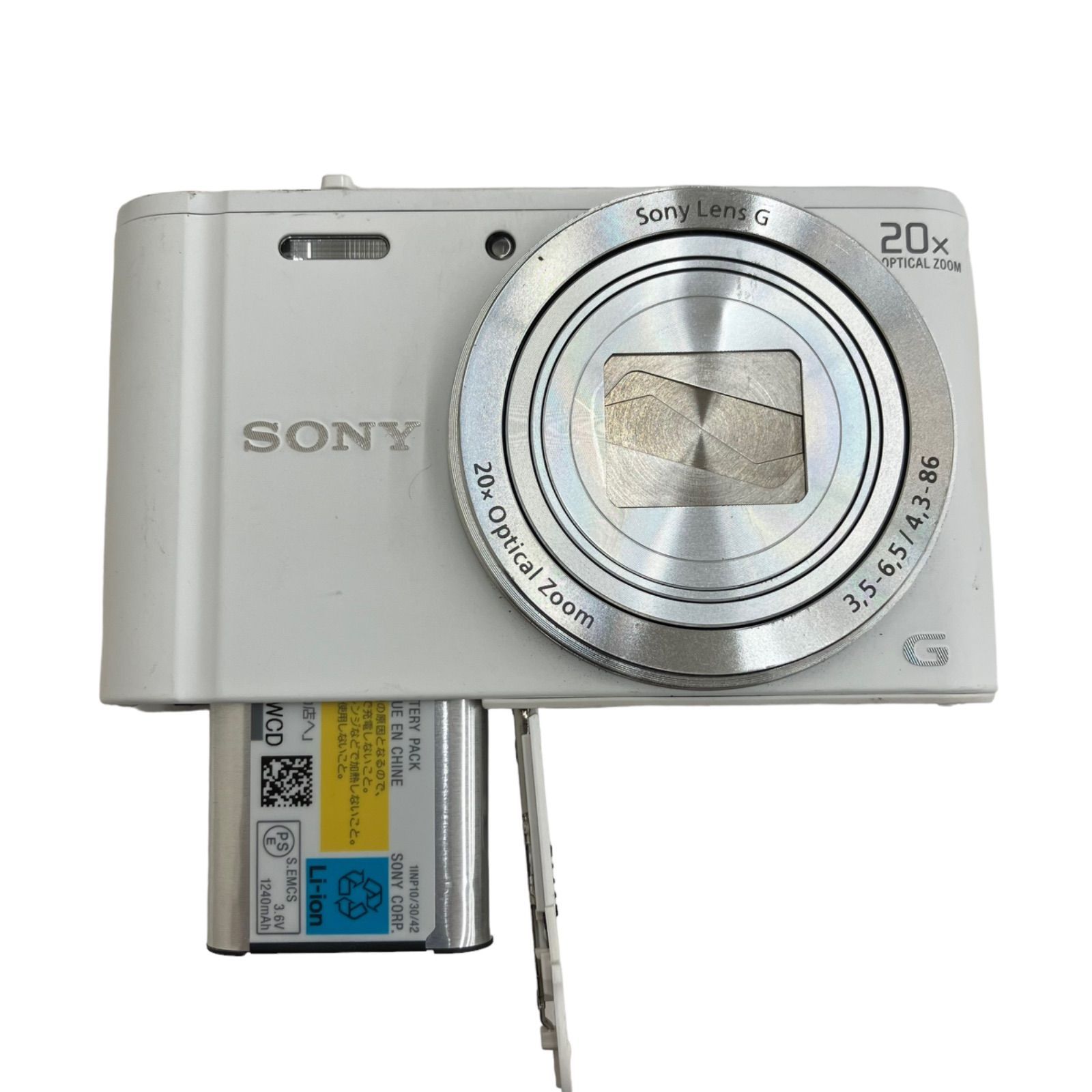 SONY DSC-WX350 コンパクトデジタルカメラ ホワイト コンデジ