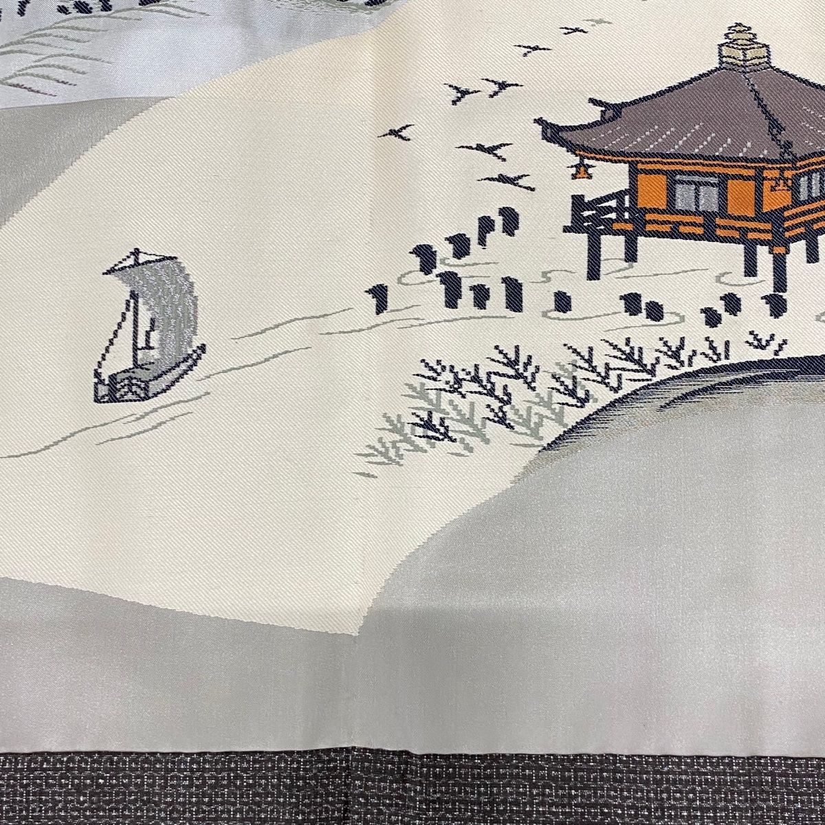 男着物 身丈135.5cm