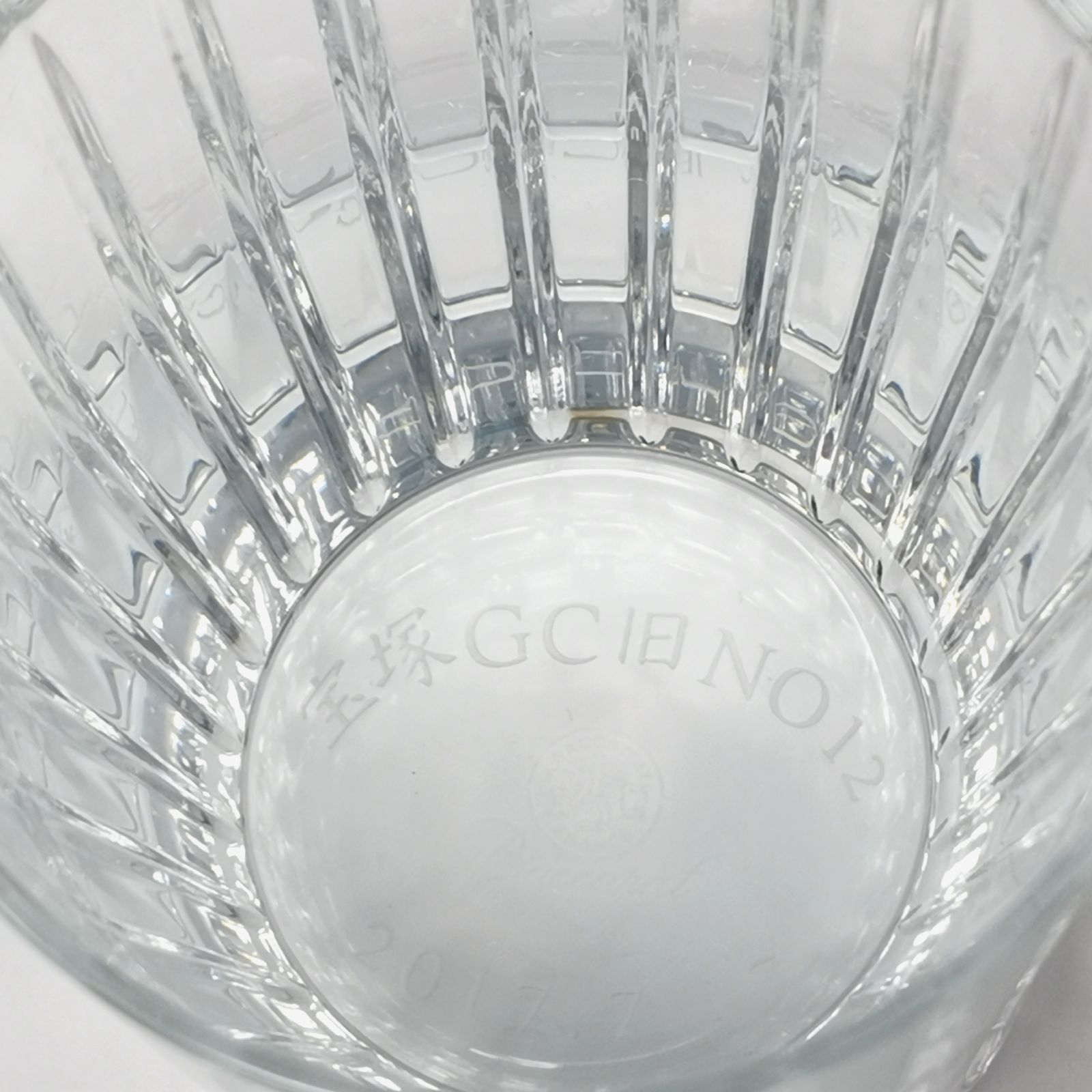 グラス ハーモニー