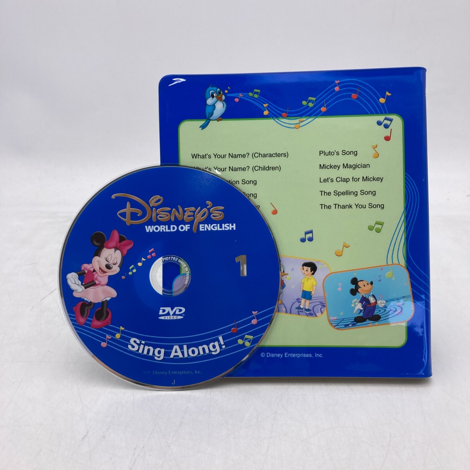 お買い得モデル ブラシ版 中古DWEシングアロングDVD4枚 旧子役