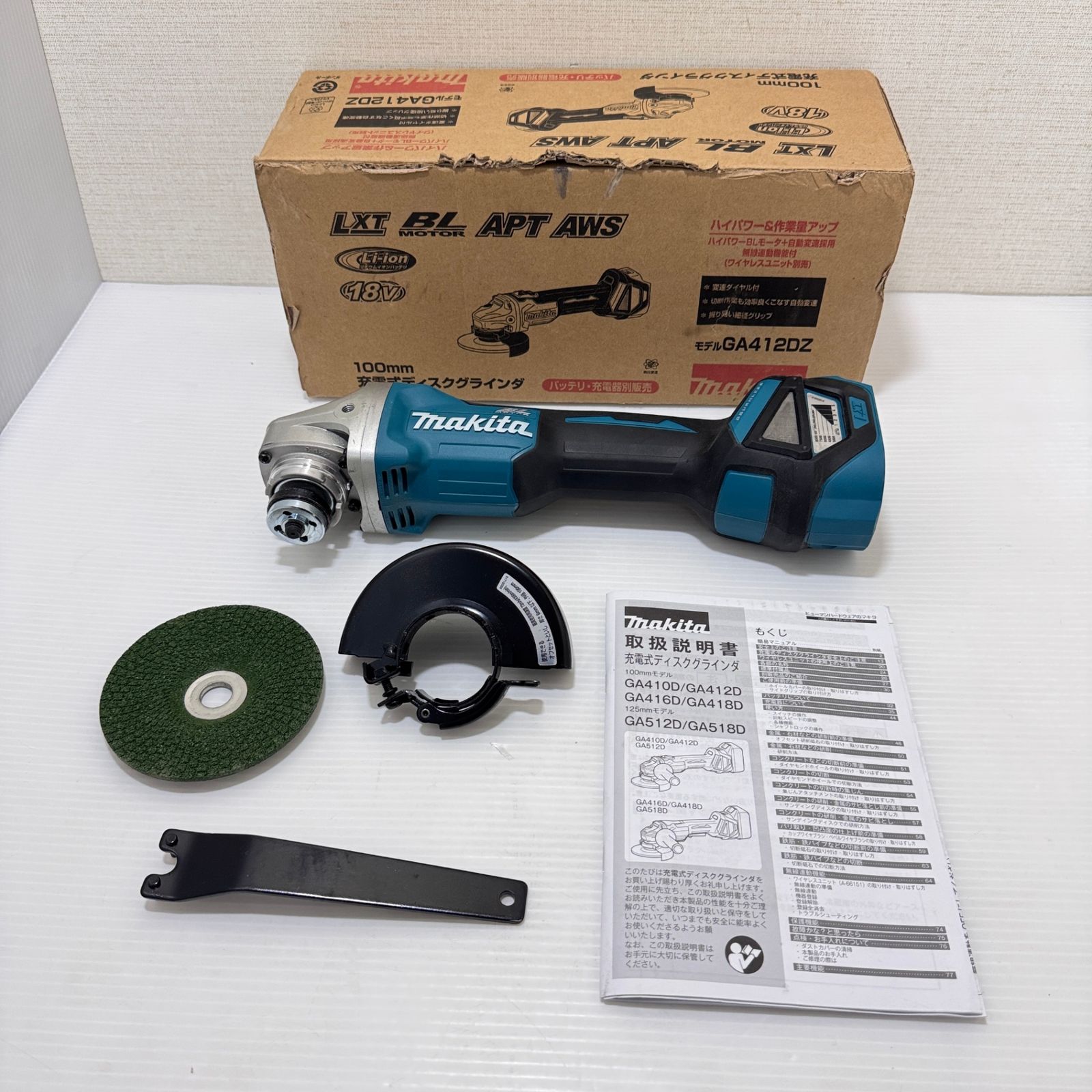 動作 済み makita マキタ 18V充電式 ディスクグラインダ ベビーサンダー モデル GA412D