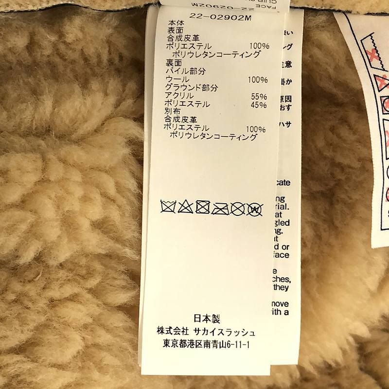 新品】 sacai / サカイ | 2022AW | Faux Shearling Blouson / フェイク