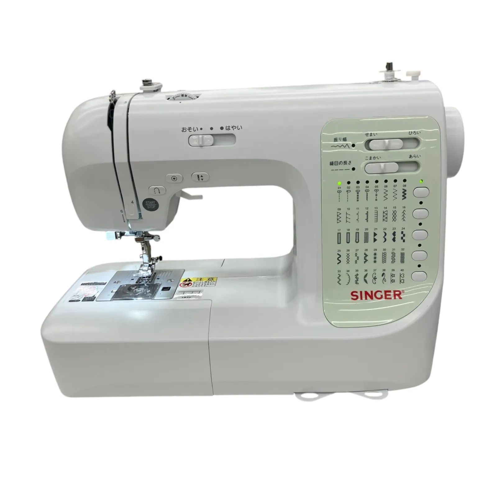 186001 現状品 SINGER コンピューターミシン SN-771