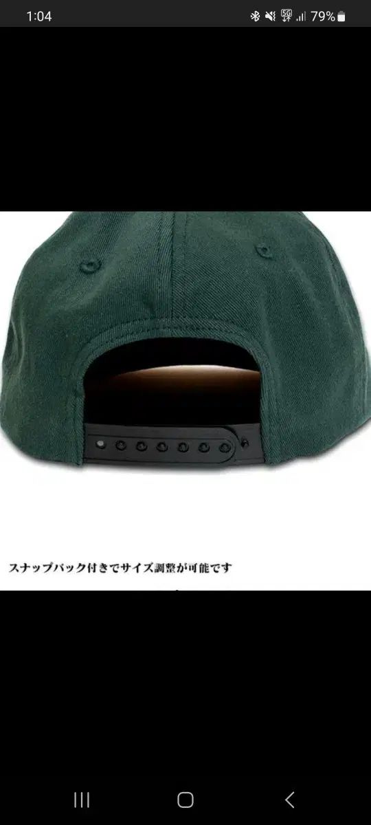 【未開封】あいみょんサーチライト帽子 あいみょん サーチライト 帽子 ハット キャップ 未開封 出品
