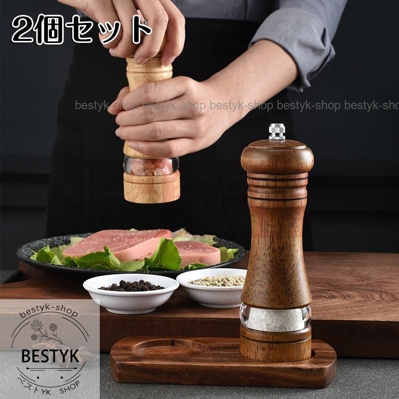 イタリア製　木製ペッパーミル　高さ40cm　マホガニー材 イタリア製 木製ペッパーミル 高さ40cm マホガニー材 イタリア製 木製