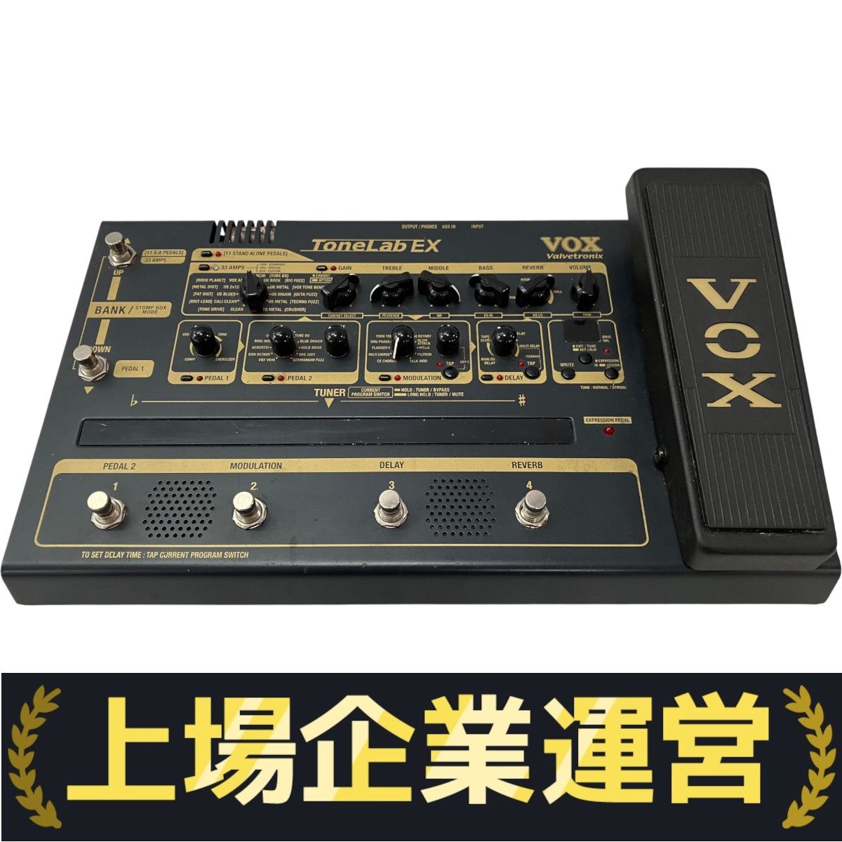VOX Tonelab EX (中古) VOX ToneLab EX Guitar Multi Effects Pedal | Guitar Center