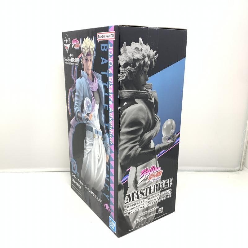 【中古】開封）D賞 シーザー･アントニオ･ツェペリ MASTERLISE フィギュア ｢一番くじ ジョジョの奇妙な冒険 PHANTOM BLOOD＆BATTLE TENDENCY｣[10][240010436182] D賞 シーザー・アントニオ・ツェペリ 一番くじ ジョジョの奇妙な