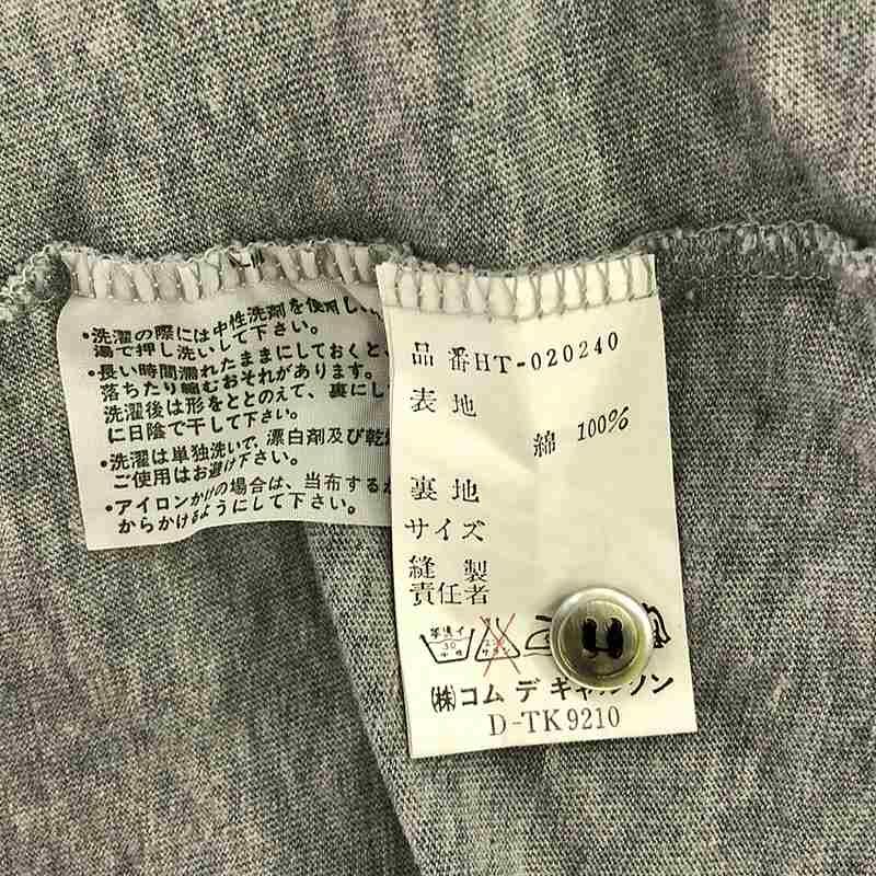 美品 銀タグ コム デ ギャルソン オム ポロシャツ 楽天市場】COMME des GARCONS HOMME / コムデギャルソンオム