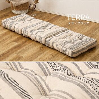 テラ