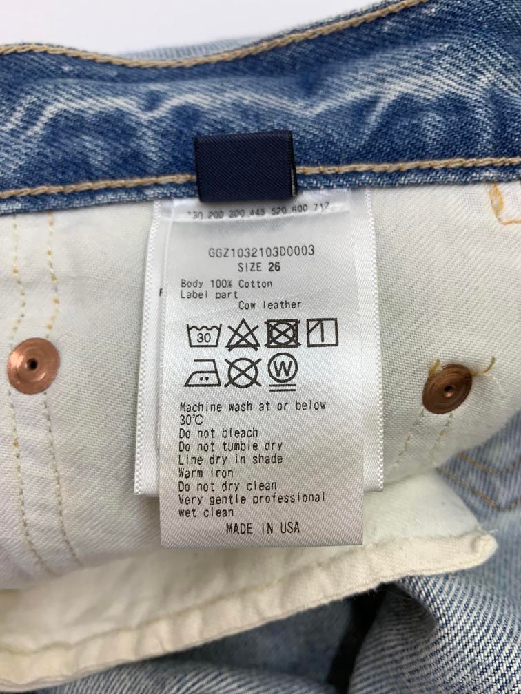 size26|水色