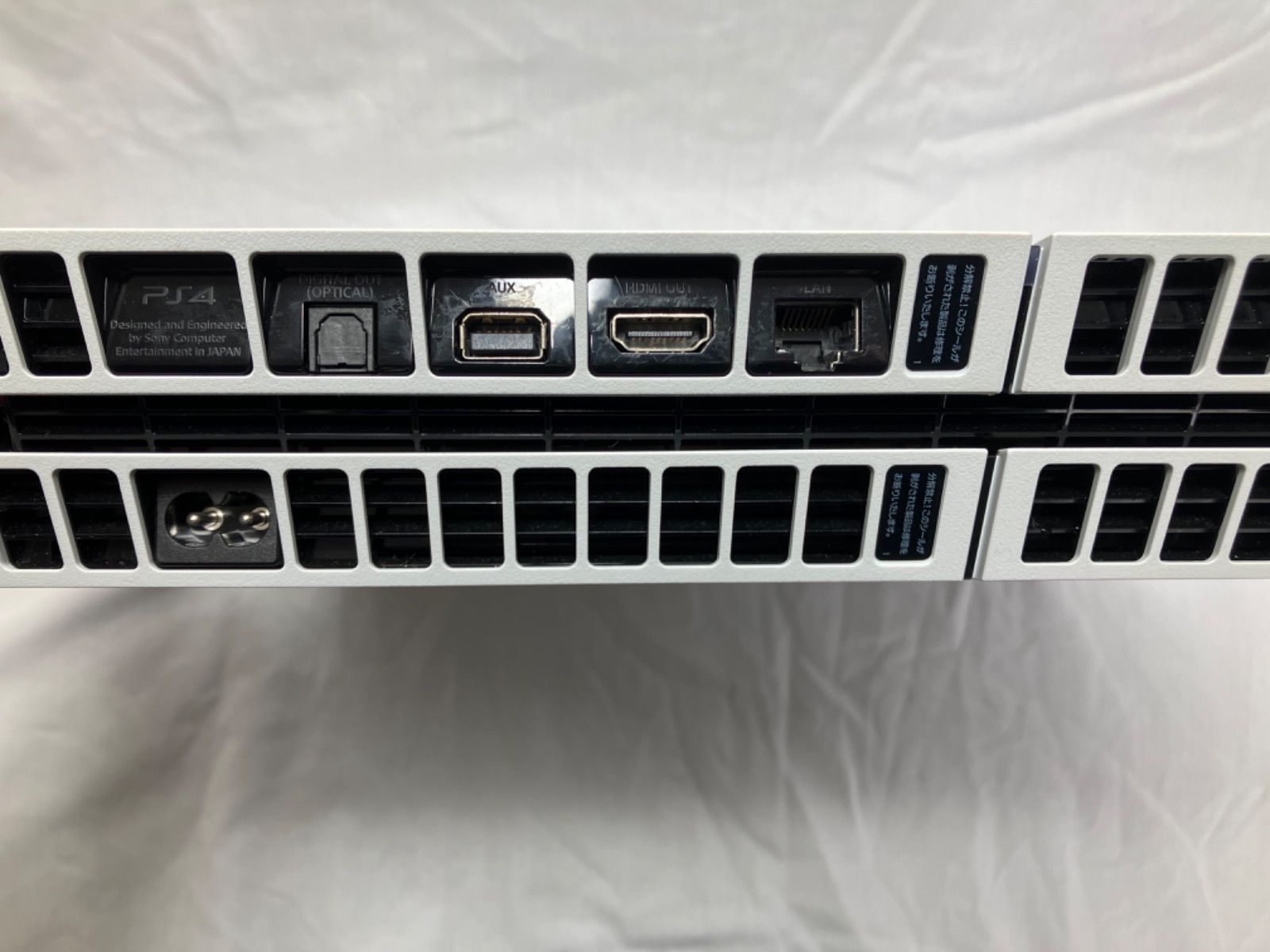 ②中古 動作品 SONY ソニー Playstation4 PS4 CUH-2000AB01 500GB ジェットブラック 取説欠品 SONY ソニー PlayStation4 プレイステーション4 PS4 CUH-2200A 500GB