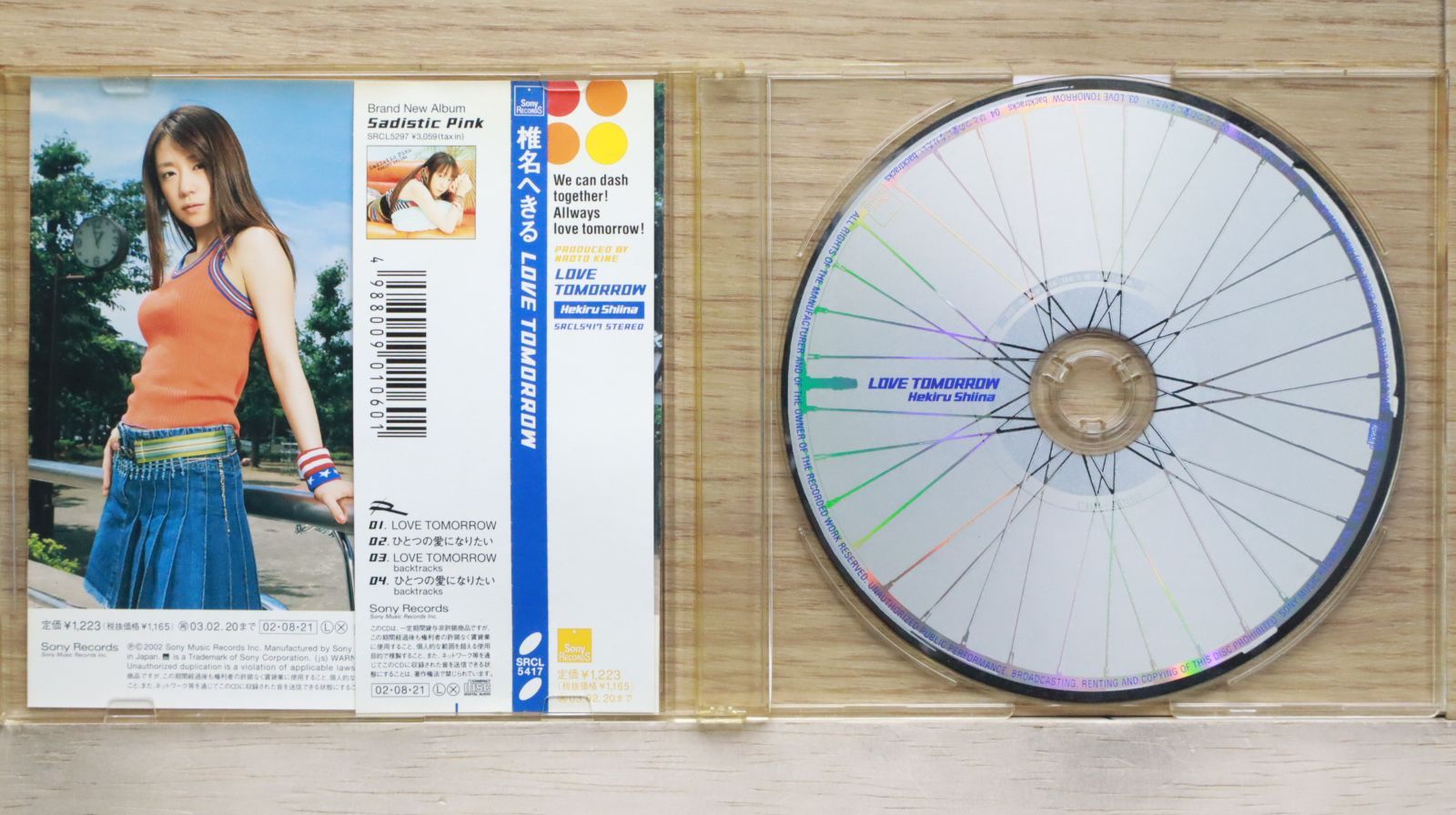 国内盤CD☆椎名へきる/Hekiru Shiina□ LOVE TOMORROW