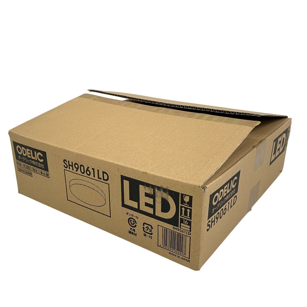 ODELIC SH9061LD バスルーム ライト 昼白色 電気 LED照明器具 オーデリック 家電 ♥ T10432603