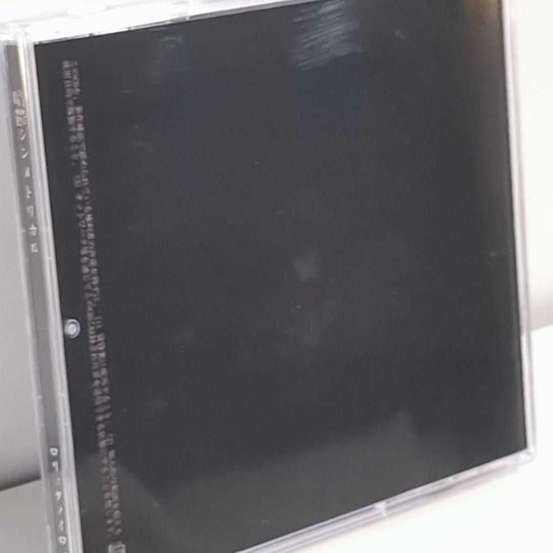 暗鬱シンメトリカル ロリィタノイロォゼ 麻観りみゆ 同人 音楽 CD