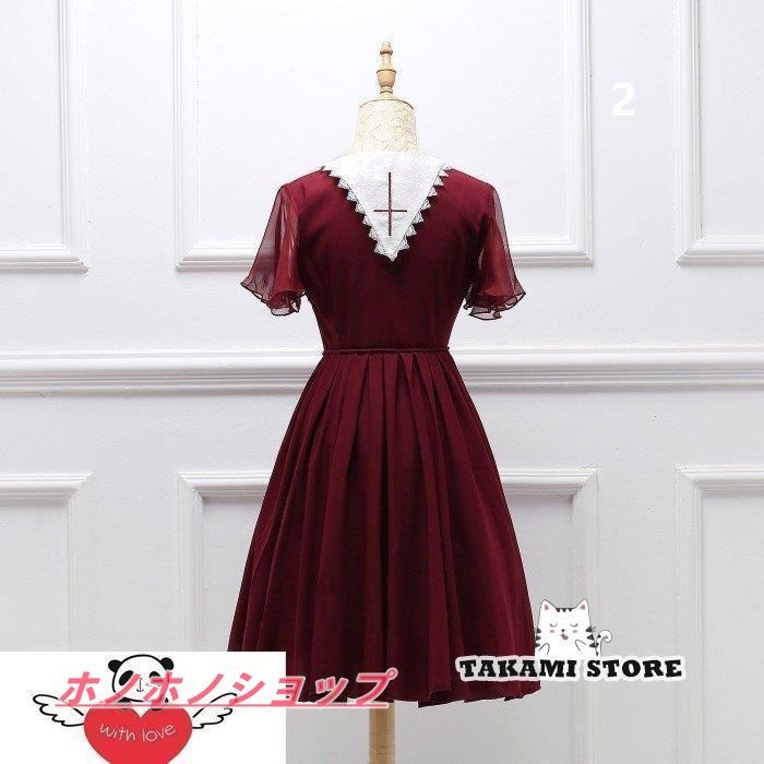 カジュアル ハロウィン