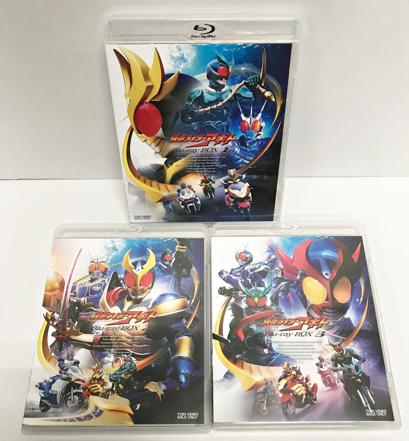 04. 仮面ライダーアギト Blu-ray BOX 1・2・3 収納BOX付き全3巻セット - メルカリ