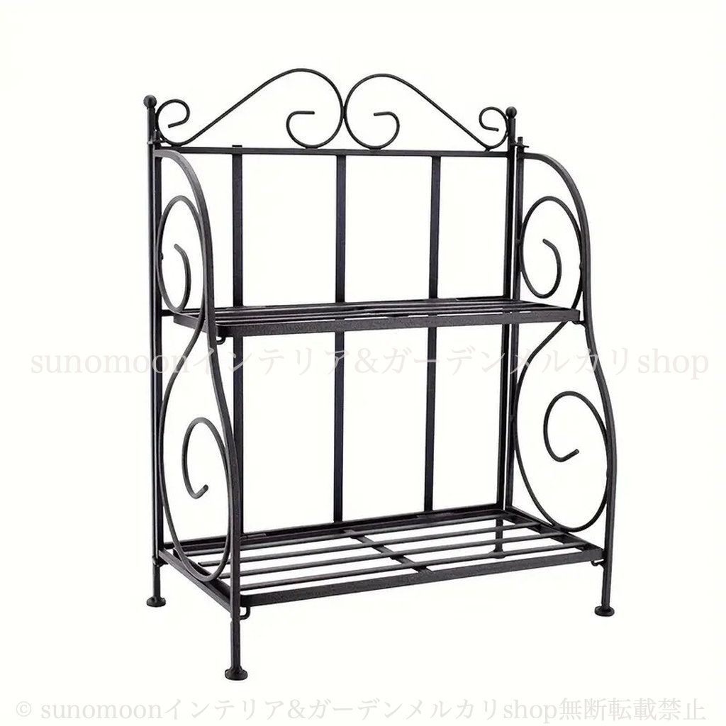 4-7 おしゃれ メタル ブラック 2段 黒 プランターラック ラック シンプル インテリア お洒落 プランタースタンド ガーデン雑貨 庭の装飾 ガーデンインテリア 折り畳み 雑貨 ガーデニング ガーデン