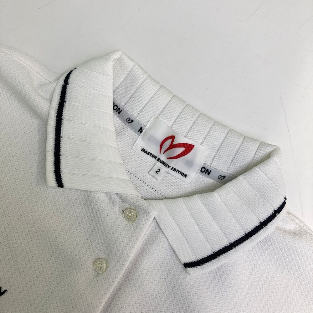 マスターバニーエディション