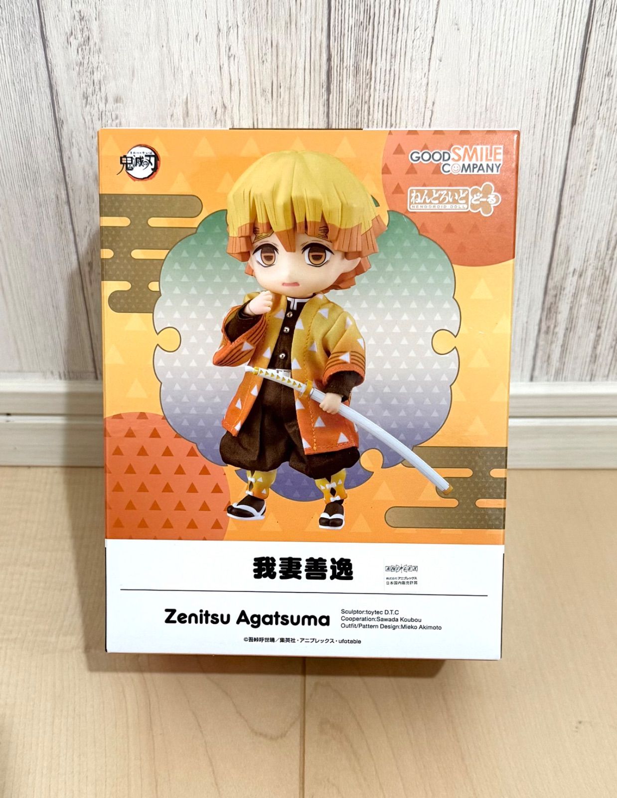 ねんどろいどどーる 鬼滅の刃 我妻善逸 - メルカリ