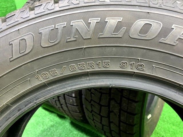 ダンロップ ウィンターマックスWM02