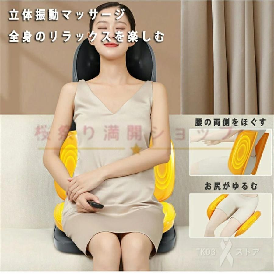 女性 指圧