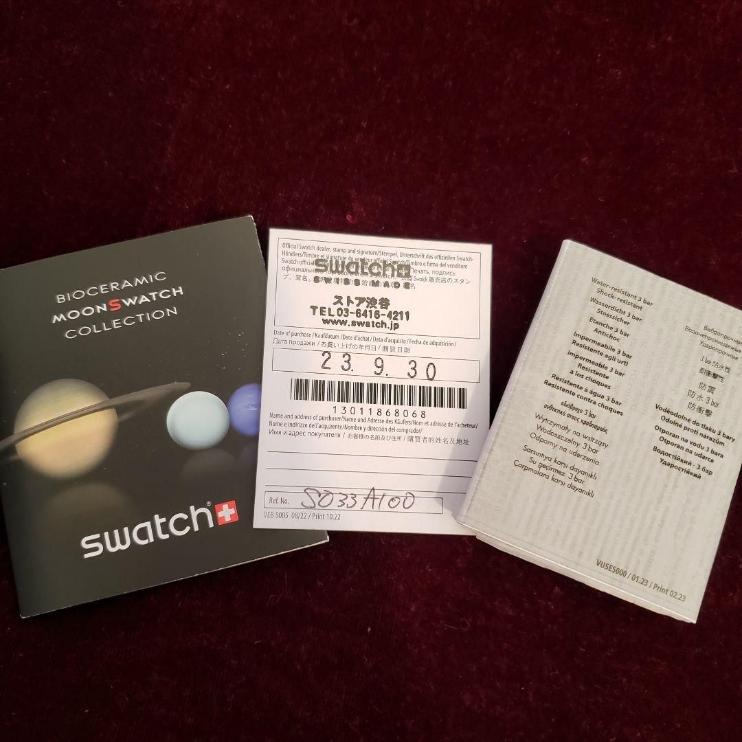 【正規品カスタム】OMEGA×Swatch メタルケースカスタム ちょっと訳あり OMEGA×Swatch メタルケースカスタム ちょっと訳あり 正規品